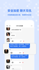开·云官方网站入口4