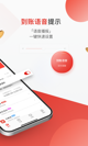 米兰App官方APP下载5