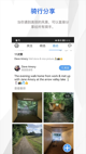 米兰·(milan)中国官方网站2