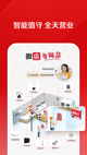 米兰·(milan)中国官方网站5