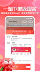 米兰官网登录入口2