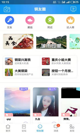 星空·(中国)电子官方网站4