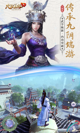 星空体育网址5