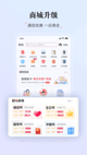 米兰·全站体育app登录5