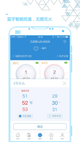 米兰手机网页版入口登录4
