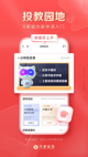 星空游戏官方网站1
