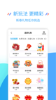 米兰·(milan)中国官方网站3