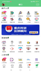 米兰手机网页版入口登录1