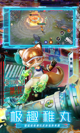 星空体育网址3