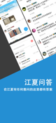 米兰·全站体育app登录4