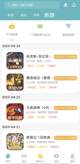 开·云官方网站入口5