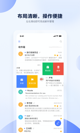 星空·体育登录入口4