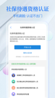 米兰官网登录入口5