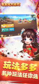 米兰·全站体育APP2