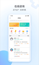 米兰全站APP官方下载3