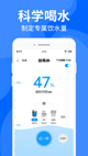 米兰·全站体育APP1