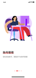 开云网站2