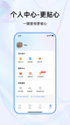 米兰·(milan)中国官方网站3