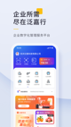milan米兰官网入口4