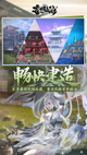 星空体育网址3