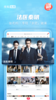 米兰·全站体育APP2