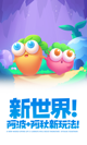星空体育网址5