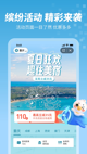 星空体育网址2