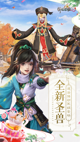 星空·体育登录入口4