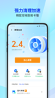 米兰官网登录入口1