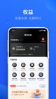 米兰手机网页版入口登录3