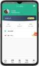 米兰app官方网站2