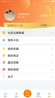 开云网站1
