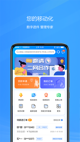米兰app官方网站3