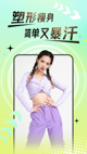 米兰·全站体育APP2