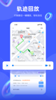 米兰App官方APP下载5
