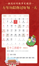 开云网站1