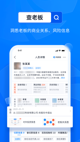 米兰app官方网站2