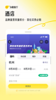 开云网站2