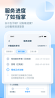 星空综合体育网页登录1