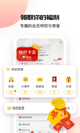 星空游戏官方网站4