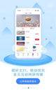 米兰·(milan)中国官方网站5