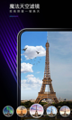米兰全站APP官方下载5