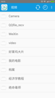 米兰App官方APP下载4