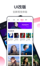 米兰·全站体育APP1