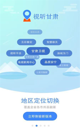 星空·(中国)电子官方网站4