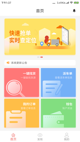 米兰app官方网站2