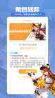 开云网站4