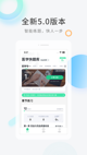 星空体育网址3