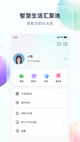 星空游戏官方网站1