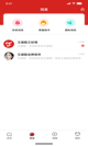 米兰·全站体育APP3